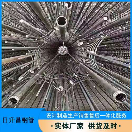 凤翔法兰式声测管规格