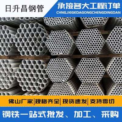 凤翔声测管桩基现场检测技术规定