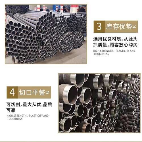 凤翔声测管用于灌浆和工程施工的注意事项