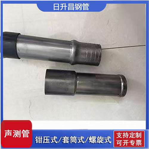 凤翔声测管检测前准备工作有哪些