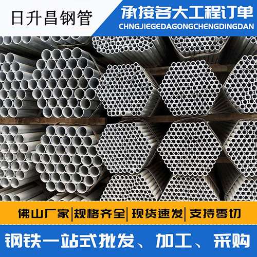 凤翔声测管的性能检测试验